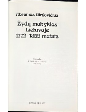 Žydų mokyklos Lietuvoje 1772- 1859 metais 